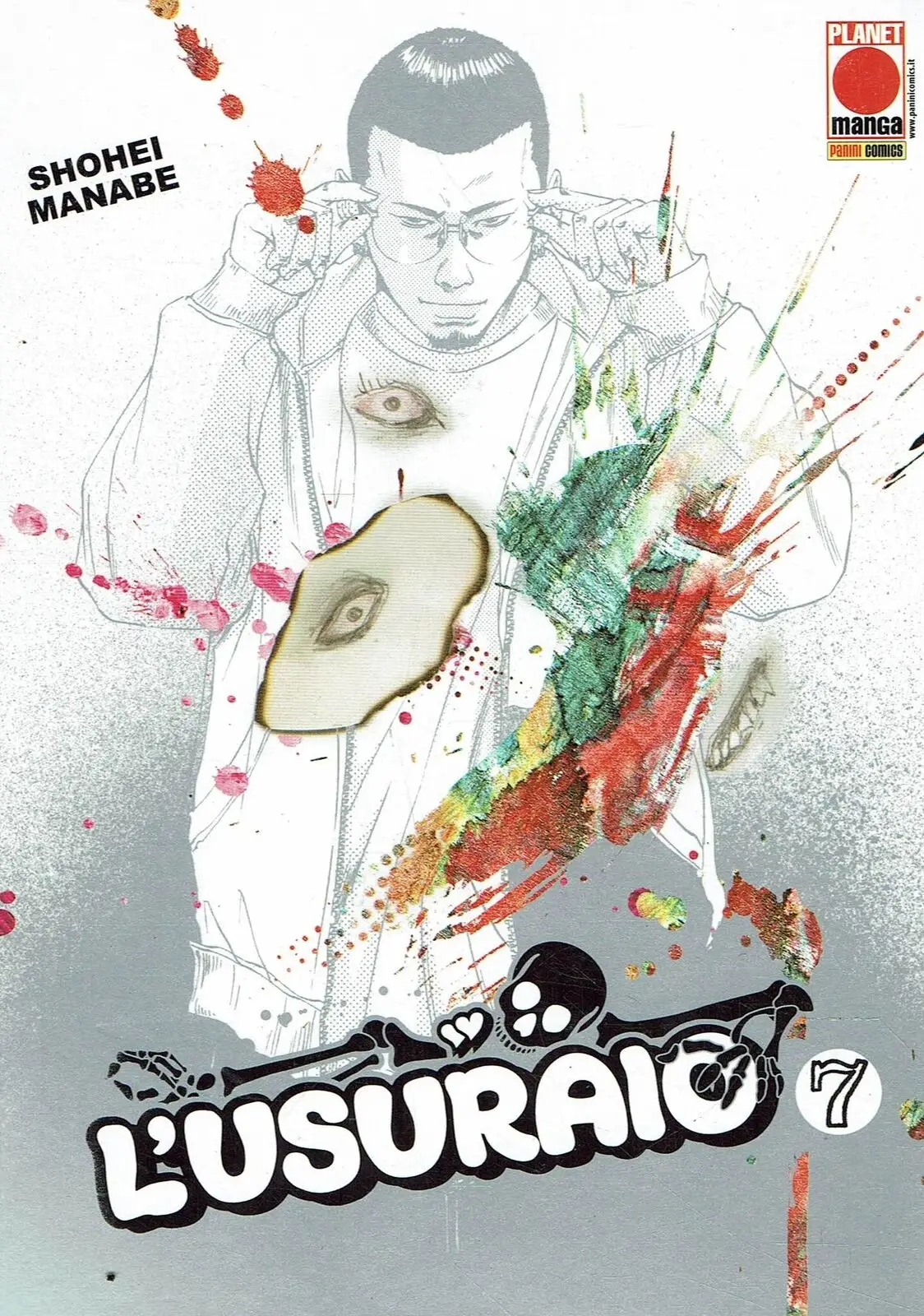 Volume cover